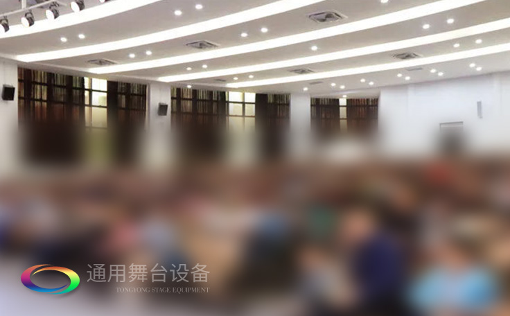 進(jìn)一步豐富廣大師生精神文化生活，提高學(xué)生綜合素質(zhì)！通用舞臺(tái)幕布廣鐵一中報(bào)告廳項(xiàng)目順利通過竣工驗(yàn)收