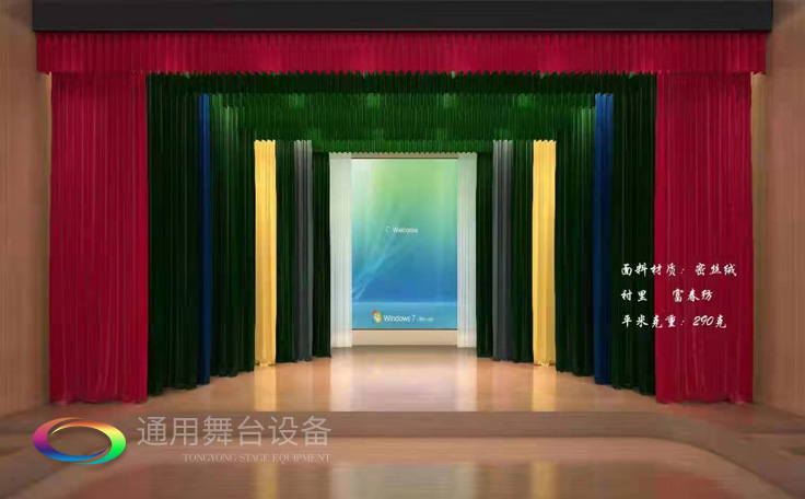 通用舞臺專業(yè)阻燃幕布、舞臺機(jī)械生產(chǎn)廠家，舞臺阻燃幕布、舞臺機(jī)械行業(yè)一站式服務(wù)商！